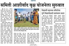WhatsApp-Image-2021-07-18-at-09.51.09